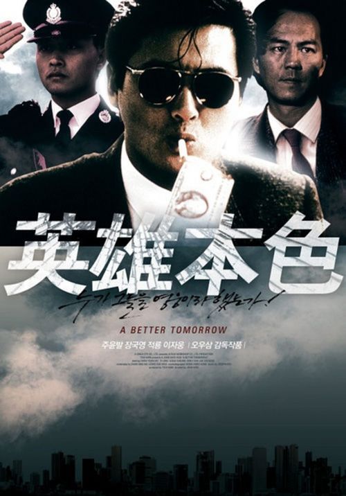 买个假的李伊大学成绩单